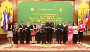 WorkshopASEAN-9-Apr-2018-27