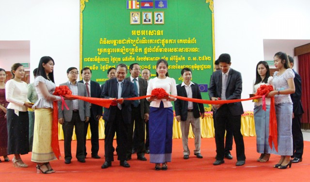PublicServiceGateway-27-June-2018-1