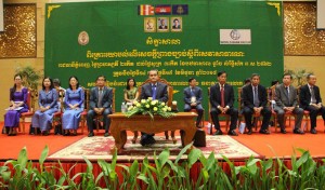 Seminar-14-15-June-2018-1