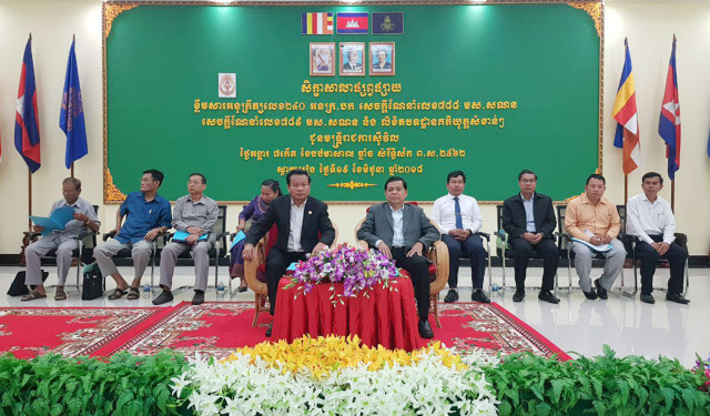 SeminarSveyReang-19-June-2018-1