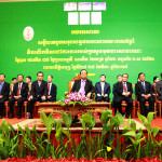 ពិធីបិទសន្និបាតបូកសរុបលទ្ធផលការងាររយៈពេលប្រាំឆ្នាំនិងលើកទិសដៅការងារ របស់វិស័យមុខងារសាធារណៈ ជូនរាជរដ្ឋាភិបាកម្ពុជា ក្នុងនីតិកាលទី៦ នៃរដ្ឋសភា