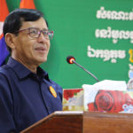 ឯកឧត្តមរដ្ឋមន្រ្តី ព្រុំ សុខា បានអញ្ជើញជួបសំណេះសំណាលជាមួយថ្នាក់ដឹកនាំ  និងមន្រ្តីគណបក្សប្រជាជនកម្ពុជា ក្រុងក្រចេះ  និងស្រុកចិត្របុរី
