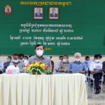 ឯកឧត្តមប្រធានក្រុមការងារខេត្តក្រចេះប្រជុំពិនិត្យសភាពការណ៍ការងារឆ្នាំ២០២០ និងលើកទិសដៅបន្ត សំដៅចូលរួមចំណែកយ៉ាងសកម្មអនុវត្តភារកិច្ចនយោបាយសម្រាប់ឆ្នាំ២០២១