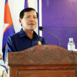 ឯកឧត្តមប្រធានក្រុមការងារ និងគណបក្សស្រុកបាភ្នំ ជួបប្រជុំផ្សព្វផ្សាយសភាពការណ៍ទូទៅឆ្នាំ២០២០ និងទិសដៅភារកិច្ចឆ្នាំ២០២១