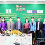 ឯកឧត្តមរដ្ឋមន្រ្តី ព្រុំ សុខា អញ្ជើញជាអធិបតីក្នុងពិធីបិទវគ្គ «ភាពជាអ្នកដឹកនាំ និងនវានុវត្តន៍» ជំនាន់ទី១ និងបើកវគ្គជំនាន់ទី២