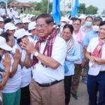 សម្ដេចក្រឡាហោម ស ខេង ប្រធានស្តីទីគណបក្សប្រជាជនកម្ពុជា អញ្ជើញចុះសួរសុខទុក្ខ សំណេះសំណាលជាមួយសកម្មជន បេក្ខជន និងសមាជិក សមាជិកា ស្រុកបាភ្នំ