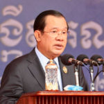 សម្ដេចតេជោ ហ៊ុន សែន អញ្ជើញជាអធិបតីក្នុងអង្គមិទ្ទិញអបអរសាទរខួប ៧១ឆ្នាំ ថ្ងៃកំណើតគណបក្សប្រជាជនកម្ពុជា