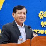 រដ្ឋមន្រ្តីក្រសួងមុខងារសាធារណៈ បញ្ចប់ដំណើរចុះពិនិត្យការងារនៅតាមមន្ទីរមុខងារសាធារណៈបណ្តាខេត្តជាប់សមុទ្រ
