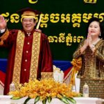 សម្តេចតេជោ ហ៊ុន សែន អញ្ជើញទទួលសញ្ញាបត្របណ្ឌិតកិត្តិយសផ្នែកអភិវឌ្ឍន៍ ពីសាកលវិទ្យាល័យភូមិន្ទភ្នំពេញ