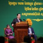 សម្ដេចតេជោ ហ៊ុន សែន អញ្ជើញបិទសន្និបាតក្រសួងសុខាភិបាល លើកទី៤២