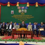 ឯកឧត្តមរដ្ឋមន្ត្រី ព្រុំ សុខា អញ្ជើញបិទសន្និបាតបូកសរុបលទ្ធផលការងារឆ្នាំ២០២២និងលើកទិសដៅការងារឆ្នាំ២០២៣របស់ខេត្តក្រចេះ