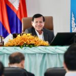ឯកឧត្តមរដ្ឋមន្ត្រី ព្រុំ សុខា អញ្ជើញធ្វើបាឋកថាស្តីពី «ភាពជាអ្នកដឹកនាំ នវានុវត្តន៍ និងគុណាធិបតេយ្យក្នុងរដ្ឋបាលសាធារណៈ» សម្រាប់សិក្ខាកាមនៃវគ្គអប់រំនយោបាយរបស់គណបក្សប្រជាជនកម្ពុជា កម្រិត២ ជំនាន់ទី១ ឆ្នាំ២០២៣