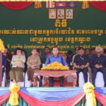 សម្តេចតេជោ ហ៊ុន សែន អញ្ជើញចុះជួបកម្មករ កម្មការិនីជិត ២ម៉ឺននាក់ នៅស្រុកអង្គស្នួល ខេត្តកណ្តាល