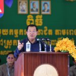 សម្តេចតេជោ ហ៊ុន សែន អញ្ជើញជួបកម្មករនៅខេត្តពោធិ៍សាត់ មុនពេលសម្រាកក្នុងយុទ្ធនាការឃោសនារកសំឡេងឆ្នោត
