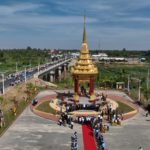 បុស្បុករូបសំណាកព្រះគ្រូធម្មាចារ្យ គឹម ច្រែង និងសម្ដេចអគ្គមហាសេនាបតីតេជោ ហ៊ុន សែន កាលនៅពីកុមារ ត្រូវបានសម្ពោធដាក់ឱ្យប្រើប្រាស់ជាផ្លូវការក្រោមអធិបតីភាព ឯកឧត្តម ហ៊ុន ម៉ានី តំណាងដ៏ខ្ពង់ខ្ពស់ សម្តេចមហាបវរធិបតី ហ៊ុន ម៉ាណែត នាយករដ្ឋមន្ត្រីនៃព្រះរាជាណាចក្រកម្ពុជា