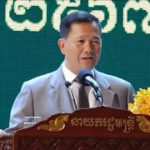 សូមធ្វើការកោតសរសើរ ទៅដល់ក្រសួងមុខងារសាធារណៈ ក្រសួងអប់រំ ក្រសួងពាក់ព័ន្ធ ស្ថាប័ន ACU