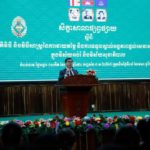 ក្រសួងមុខងារសាធារណៈ ផ្សព្វផ្សាយនីតិវិធី និងវិធីសាស្ត្រនៃការវាយតម្លៃ និងការទទួលស្គាល់អង្គភាពផ្ដល់សេវាសាធារណៈគំរូ នៅខេត្តកំពង់ចាម