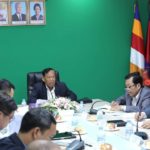 កិច្ចប្រជុំអន្តរក្រសួង ស្ថាប័ន ស្តីពីការរៀបចំនិងការប្រព្រឹត្តទៅរបស់មន្ទីរពេទ្យព្រះសីហនុ មណ្ឌលនៃក្តីសង្ឈឹម