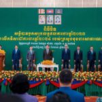 សម្តេចធិបតី ហ៊ុន ម៉ាណែត អញ្ជើញជាអធិបតីដ៏ខ្ពស់ខ្ពស់ក្នុងពិធីបិទ«សន្និបាតបូកសរុបលទ្ធផលការងារឆ្នាំ២០២៣ និងលើកទិសដៅការងារឆ្នាំ២០២៤ របស់ក្រសួងមុខងារសាធារណៈ»