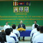 “កេរដំណែលមួយសម្រាប់អ្នកជំនាន់ក្រោយ គឺមានប្រព័ន្ធរដ្ឋបាលសាធារណៈ ដែលរឹងមាំ ខ្លាំង ស្អាតស្អំ វៃឆ្លាត ហើយកាន់តែទំនើប”