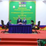 សាលាភូមិន្ទរដ្ឋបាល នៃក្រសួងមុខងារសាធារណៈ និងក្រសួងអធិការកិច្ច ចុះអនុស្សរណៈនៃការយោគយល់គ្នា លើកិច្ចសហប្រតិបត្តិការបណ្តុះបណ្តាល លើកកម្ពស់សមត្ថភាពថ្នាក់ដឹកនាំ និងមន្ត្រី