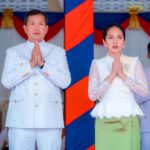 ប្រតិភូក្រសួងមុខងារសាធារណៈ អញ្ជើញចូលរួមក្នុងពិធីបុណ្យវិសាខបូជា នៅព្រះមហាសក្យមុនីចេតិយ ភ្នំព្រះរាជទ្រព្យ