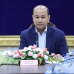 កំពុងដំណើរការ៖ កិច្ចប្រជុំប្រចាំខែឧសភា របស់ក្រសួងមុខងារសាធារណៈមានការអញ្ជើញចូលរួមដោយថ្នាក់ដឹកនាំក្រសួង និងមន្ទីរមុខងារសាធារណៈ រាជធានីខេត្ត ទូទាំងប្រទេស