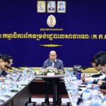 «មានផែនការច្បាស់លាស់ បានអនុវត្តការងារដោយជោគជ័យ តែការដកស្រង់បទពិសោធន៍ ការវាយតម្លៃការងារ និងបន្តអភិវឌ្ឍការងារប្រកបដោយនវានុវត្តន៍ តែងតែមានជាប្រចាំ»
