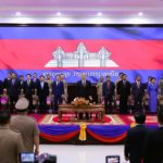 ឯកឧត្តមឧបនាយករដ្ឋមន្ត្រី ហ៊ុន ម៉ានី អញ្ជើញជាអធិបតីក្នុងពិធីប្រកាសចូលកាន់តំណែងក្រុមប្រឹក្សាខេត្តកំពង់ស្ពឺ អាណត្តិទី៤