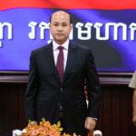 ឯកឧត្តមឧបនាយករដ្ឋមន្ត្រី ហ៊ុន ម៉ានី រំលឹក និងបន្តណែនាំដល់អាជ្ញាធរមូលដ្ឋានខេត្តកំពង់ស្ពឺ ឱ្យចូលរួមអនុវត្ត និងផ្សព្វផ្សាយកម្មវិធីកែទម្រង់រដ្ឋបាលសាធារណៈ ព្រមទាំងបន្តអនុវត្តការងារប្រកបដោយការទទួលខុសត្រូវ ពង្រឹងក្រមសីលធម៌ វិជ្ជាជីវៈ និងភាពស្អាតស្អំក្នុងការផ្តល់សេវាជូនប្រជាពលរដ្ឋ
