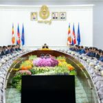 សម្តេចមហាបវរធិបតី ហ៊ុន ម៉ាណែត ដឹកនាំកិច្ចប្រជុំគណៈកម្មាធិការជាតិកំណែទម្រង់រដ្ឋបាលសាធារណៈ