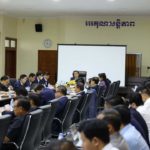 កិច្ចប្រជុំពិភាក្សាស្តីពីការពង្រឹងប្រព័ន្ធគ្រប់គ្រងវត្តមានមន្ត្រីរាជការស៊ីវិល និងមន្ត្រីជាប់កិច្ចសន្យានៅតាមក្រសួង ស្ថាប័នថ្នាក់ជាតិ