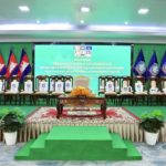 ព្រឹកនេះ ឯកឧត្តម ហ៊ុន ម៉ានី ឧបនាយករដ្ឋមន្ត្រី រដ្ឋមន្ត្រីក្រសួងមុខងារសាធារណៈ នឹងអញ្ជើញជាអធិបតីភាពដ៏ខ្ពង់ខ្ពស់ក្នុងពិធីប្រគល់សញ្ញាបត្រលើកទី៣៣ ជូនដល់និស្សិតជ័យលាភី ថ្នាក់វេជ្ជបណ្ឌិត ថ្នាក់ទន្តបណ្ឌិត និងថ្នាក់បរិញ្ញាបត្រជាន់ខ្ពស់ជំនាញសំណង់ស៊ីវិល សុខភាពសហគមន៍ សុរិយោដីនិងអភិរក្ស នៅសាកលវិទ្យាល័យអន្តរជាតិ (IU) ក្នុងពេលបន្តិចទៀត
