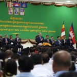ឯកឧត្តម ហ៊ុន ម៉ានី អញ្ជើញបើកសិក្ខាសាលាចែករំលែកបទពិសោធ និងទស្សនកិច្ចសាលាបឋមសិក្សាជ័យលាភីលេខ១ នៃអង្គភាពផ្តល់សេវាសាធារណៈគំរូ និងជួបសំណេះសំណាលជាមួយមន្រ្តីរាជការមន្ទីរមុខងារសាធារណៈ នៅខេត្តស្វាយរៀង