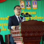 ក្រសួងមុខងារសាធារណៈ រៀបចំវេទិកាជូនមន្ត្រីរាជការក្នុងវិស័យសុខាភិបាលទូទាំងប្រទេសចែករំលែកបទពិសោធជុំវិញការគ្រប់គ្រង និងការផ្តល់សេវាសាធារណៈ ជូនគ្នាទៅវិញទៅមក