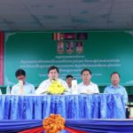 កម្មវិធីវាយតម្លៃ និងទទួលស្គាល់អង្គភាពផ្តល់សេវាសាធារណ:គំរូ ផ្តល់គុណប្រយោជន៍សម្រាប់ប្រជាជន លើសពីការប្រកួតប្រជែង