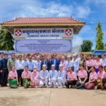 មណ្ឌលសុខភាពសំរោងខេត្តពោធិ៍សាត់ បានកំពុងបង្ហាញភាពជាអង្គភាពគំរូដល់អង្គភាពដទៃទៀតទូទាំងប្រទេស ក្នុងនាមជាអង្គភាពផ្តល់សេវាសាធារណៈគំរូជ័យលាភីលេខ១ សម្រាប់ឆ្នាំ២០២៣