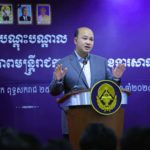 ឯកឧត្តមឧបនាយករដ្ឋមន្ត្រី ហ៊ុន ម៉ានី លើកឡើងថាលក្ខណៈ ពិសេសមួយ របស់ក្រសួងមុខងារសាធារណៈគឺ សុខដុមនីយកម្មរបស់ថ្នាក់ដឹកនាំ និងមន្ត្រីរាជការ