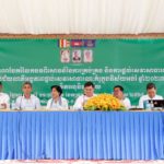 សិក្ខាកាមមកពីទូទាំងប្រទេស មានការសប្បាយរីករាយ និងប្តេជ្ញាចិត្តយកនូវធាតុចូល បទពិសោធន៍​ និងចំណេះដឹងដែលទទួលបានពីសិក្ខាសាលា ទៅកែលម្អអង្គភាពរបស់ខ្លួនឱ្យល្អប្រសើរ