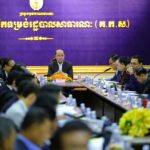 កំពុងដំណើរការ៖ ឯកឧត្តម ហ៊ុន ម៉ានី ដឹកនាំកិច្ចប្រជុំ លេខាធិការដ្ឋាន គ.វ.រ. លើកទី៣ ដើម្បីពិនិត្យ និងពិភាក្សាលើឯកសារបទដ្ឋានគតិយុត្តចំនួន២