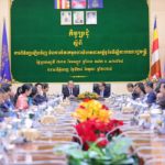 កំពុងដំណើរការ៖ ឧបនាយករដ្ឋមន្ត្រី ហ៊ុន ម៉ានី និងឧបនាយករដ្ឋមន្ត្រី​ប្រចាំការ វង្សី​ វិស្សុត អញ្ជើញជាសហប្រធានដឹកនាំកិច្ចប្រជុំស្តីពី ការងារពិនិត្យឡើងវិញ ការវិភាគមុខងារ និងរចនាសម្ព័ន្ធ នៃទីស្តីការគណៈរដ្ឋមន្រ្តី