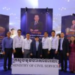 ក្រសួងមុខងារសាធារណៈ រៀបចំស្តង់ព័ត៌មានបង្ហាញពីសកម្មភាព សមិទ្ធផលនានា និងតួនាទីសូមអញ្ជើញបងប្អូន សិស្ស និស្សិត និងសាធារណជន ចូលរួមទស្សនាស្តង់ព័ត៌មានរបស់ក្រសួងមុខងារសាធារណៈ ដើម្បីឈ្វេងយល់អំពីតួនាទី និងភារកិច្ចមន្ត្រីរាជការស៊ីវិល ឬទទួលបានព័ត៌មាន ដើម្បីក្លាយខ្លួនជាមន្ត្រីរាជការស៊ីវិល នៅក្នុង«ពិព័រណ៍ការងារ និងផលិតភាពជាតិ ឆ្នាំ២០២៤»