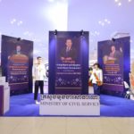 ក្រសួងមុខងារសាធារណៈ សូមថ្លែងអរគុណដល់បងប្អូន សិស្ស និស្សិត និងសាធារណជនទាំងអស់ ដែលបានអញ្ជើញមកទស្សនានៅក្នុង«ពិព័រណ៍ការងារ និងផលិតភាពជាតិ ឆ្នាំ២០២៤»