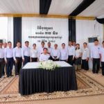 ប្រតិភូក្រសួងមុខងារសាធារណៈ អញ្ជើញគោរពវិញ្ញាណក្ខន្ធឧបាសិកា ចាយ ឃីម