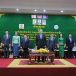 កំពុងដំណើរការ៖ ក្រសួងមុខងារសាធារណៈ និងក្រសួងការងារ និងបណ្តុះបណ្តាលវិជ្ជាជីវៈ សហការរៀបចំសិក្ខាសាលា ស្តីពីការពិនិត្យឡើងវិញ និងការវិភាគមុខងារ និងរចនាសម្ព័ន្ធក្រសួងការងារ និងបណ្តុះបណ្តាលវិជ្ជាជីវៈ