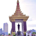 ប្រតិភូក្រសួងមុខងារសាធារណៈ អញ្ជើញចូលរួមដាក់កម្រងផ្កាគោរពព្រះវិញ្ញាណក្ខន្ធ នៅវិមានឯករាជ្យ និងបន្តដំណើរទៅថ្វាយកម្រងផ្កា គោរពព្រះវិញ្ញាណក្ខន្ធ ព្រះករុណា “ព្រះបរមរតនកោដ្ឋ” ក្នុងពិធីអបអរសាទរ ខួបអនុស្សាវរីយ៍លើកទី៧១ នៃទិវាបុណ្យឯករាជ្យជាតិ ៩ វិច្ឆិកា និងទិវាកំណើតនៃកងយោធពលខេមរភូមិន្ទឆ្នាំ២០២៤