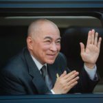 ប្រតិភូក្រសួងមុខងារសាធារណៈ បានអញ្ជើញចូលរួមដង្ហែព្រះករុណាព្រះបាទសម្ដេច ព្រះបរមនាថ នរោត្តម សីហមុនី ព្រះមហាក្សត្រ នៃព្រះរាជាណាចក្រកម្ពុជា ស្តេចយាងក្នុងទិវាបុណ្យឯករាជ្យជាតិ៩ វិច្ឆិកា ខួបលើកទី៧១ (៩ វិច្ឆិកា ១៩៥៣-៩ វិច្ឆិកា ២០២៤) និងខួបលើកទី៧១ឆ្នាំ នៃការបង្កើតកងយោធពលខេមរភូមិន្ទ