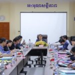 ក្រសួងមុខងារសាធារណៈ កំពុងសិក្សារៀបចំឯកសារគតិយុត្តស្តីពីការដំឡើងប្រាក់បំណាច់មុខងារ និងប្រាក់ឧបត្ថម្ភជូនមន្ត្រីរាជការ សម្រាប់ឆ្នាំ២០២៥