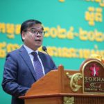 ពាក្យ«ជវភាពនៃប្រព័ន្ធតួអង្គតែមួយ» ត្រូវបានលើកឡើងជាញឹកញយ នៅក្នុងសិក្ខាសាលាផ្សព្វផ្សាយ ស្តីពី «ផែនការសកម្មភាព ២០២៤-២០២៨ ដើម្បីអនុវត្តវិធានការគន្លឹះក្នុងការកែទម្រង់រដ្ឋបាលសាធារណៈ របស់រាជរដ្ឋាភិបាល នីតិកាលទី៧ នៃរដ្ឋសភា» ដែលក្រសួងមុខងារសាធារណៈ កំពុងដំណើរការរៀបចំ