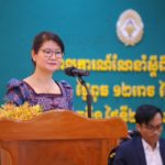 ក្រសួងមុខងារសាធារណៈ រៀបចំសិក្ខាសាលាផ្សព្វផ្សាយ និងដាក់ឱ្យអនុវត្តគោលការណ៍ណែនាំស្ដីពីការគ្រប់គ្រងហិរញ្ញវត្ថុសាធារណៈ